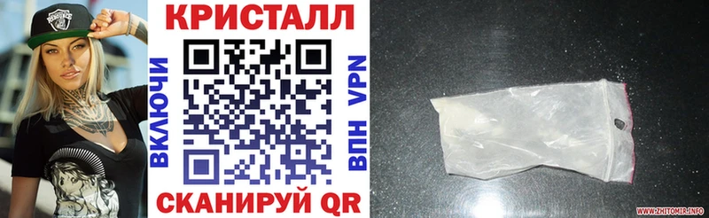 площадка телеграм  Велиж  Амфетамин Розовый  гидра ТОР 