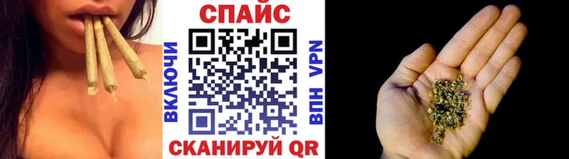купить   Велиж  ссылка на мегу ссылка  Бутират BDO 33% 