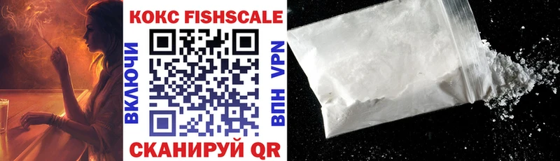 COCAIN Перу  Велиж 