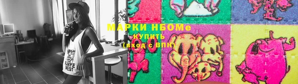 хмурый Богданович