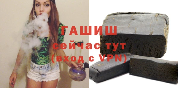 хмурый Богданович