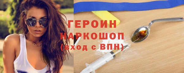 хмурый Богданович