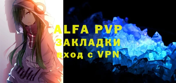 хмурый Богданович