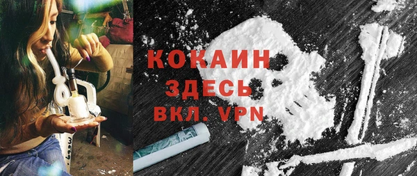 хмурый Богданович