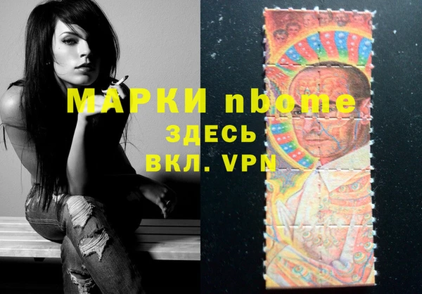 хмурый Богданович