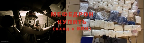 spice Лихославль