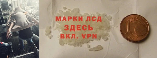 не бодяженный Лиски