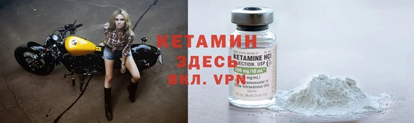 хмурый Богданович