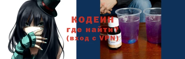 хмурый Богданович