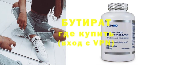 хмурый Богданович