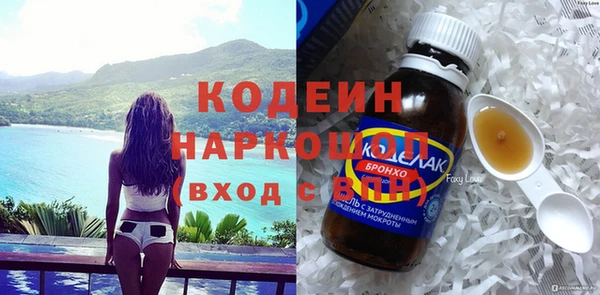 хмурый Богданович