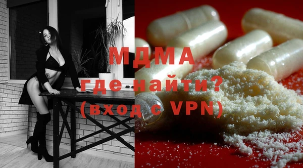 хмурый Богданович