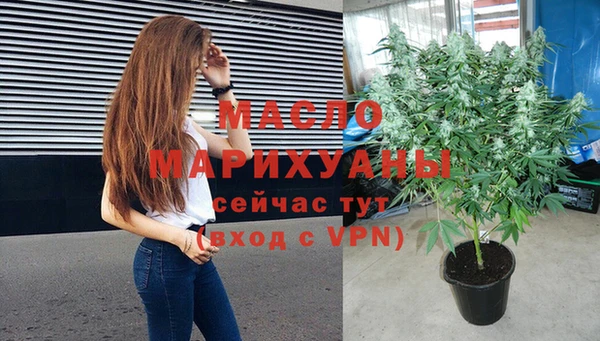 хмурый Богданович