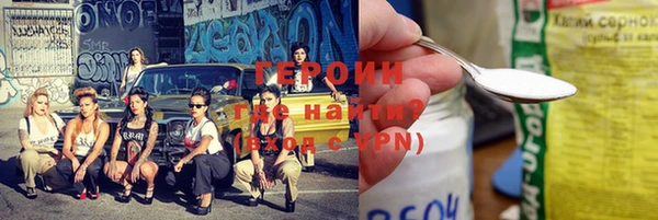 дистиллят марихуана Богородск