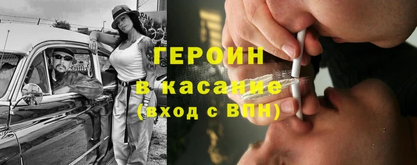хмурый Богданович