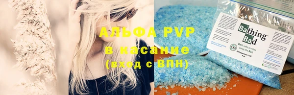 хмурый Богданович