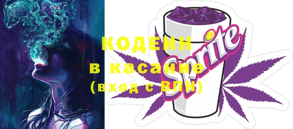 хмурый Богданович