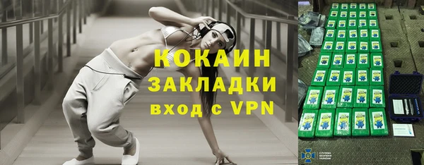 хмурый Богданович