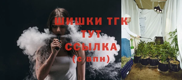 хмурый Богданович