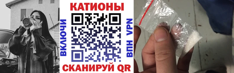 кракен сайт  Велиж  Меф кристаллы 