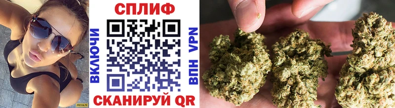 Бошки Шишки White Widow Велиж